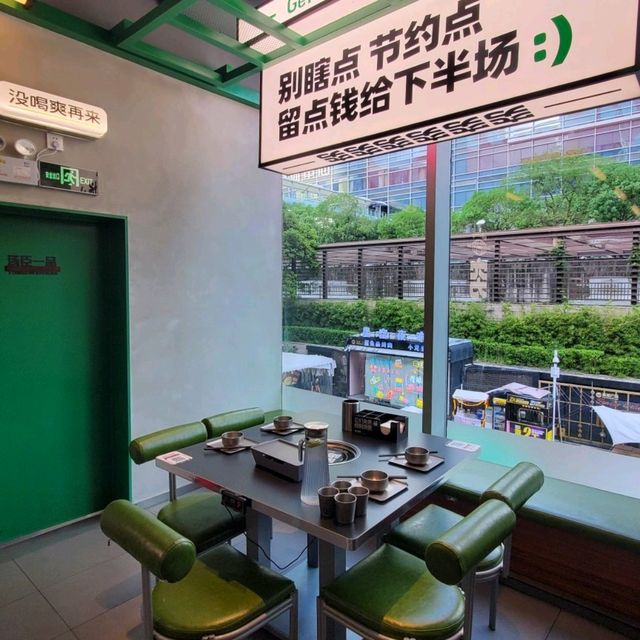 📍深圳必去!肥腸爪爪煲🍲 📍深圳必去!肥腸爪爪煲🍲