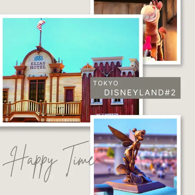 ♟Tokyo Disneyland พลาดครั้ง 2