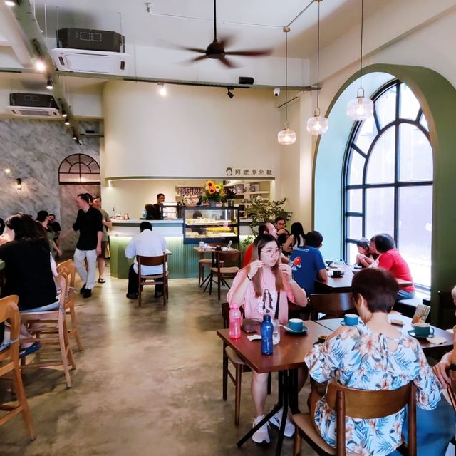 Ah Ma Teochew Kuehs and Snacks 阿嫲潮州糕