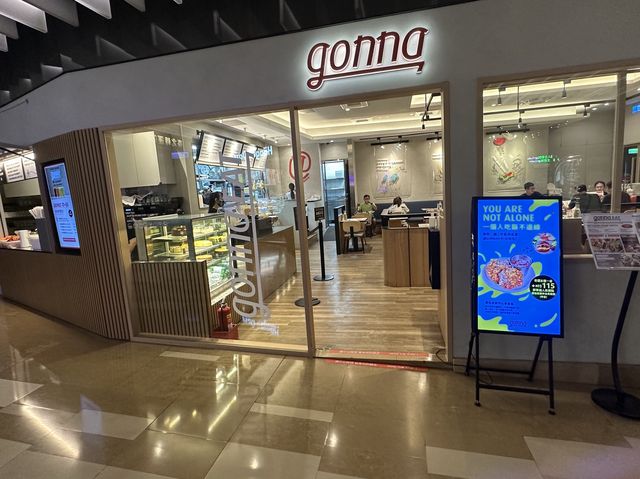 🍝 Gonna 共樂遊 食．旅．生活 (Gonnaeat京站店)：品嚐桃色義大利麵與美味牛排的好去處！🍖🥗