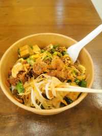 ก๋วยเตี๋ยวหลอดทรงเครื่อง 2497 (แม่บังอร)