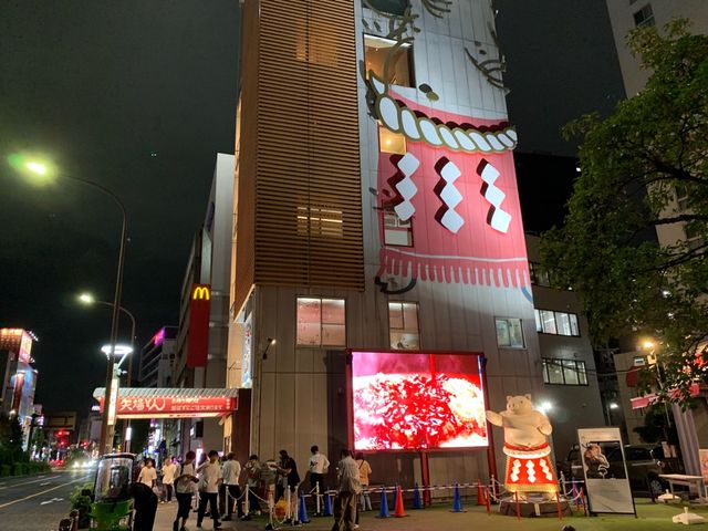 愛知　愛知観光　名古屋に来たらやっぱりアレ食べないと！