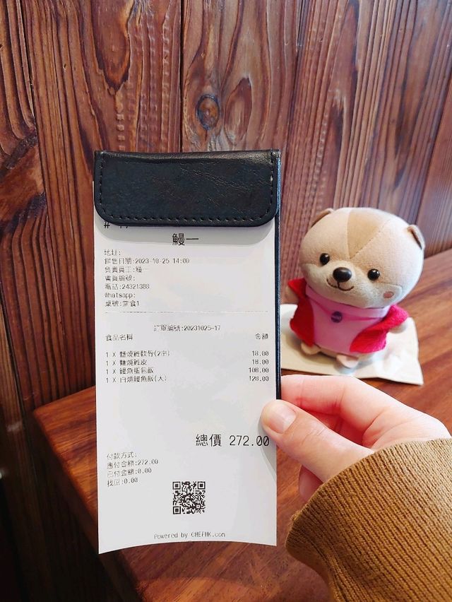 旺角｜鰻魚專門店開了啦