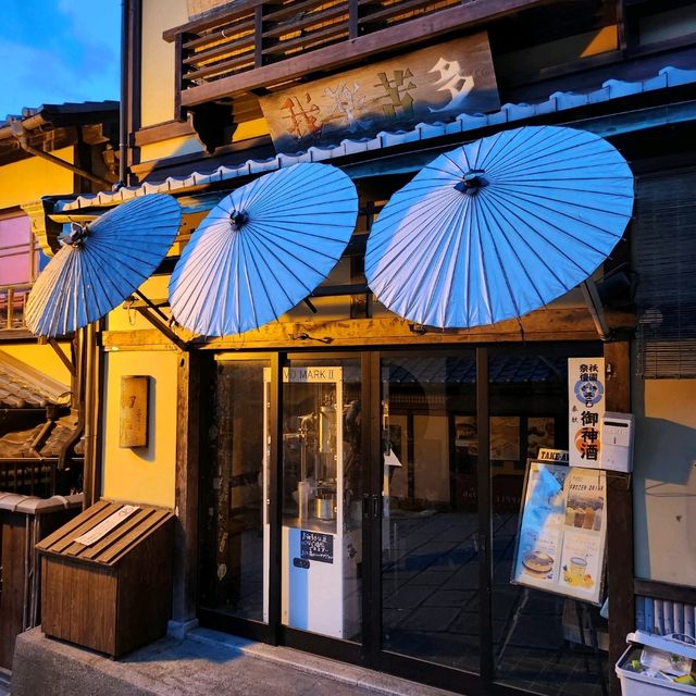 Kyoto's "Spirited Away"
