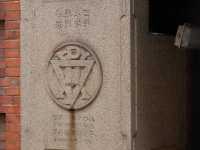 兩座歷史建築列為法定古蹟