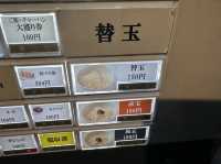 福岡・天神。『豚骨セワン』の博多豚骨ラーメンは『赤・白・黒』の3種類