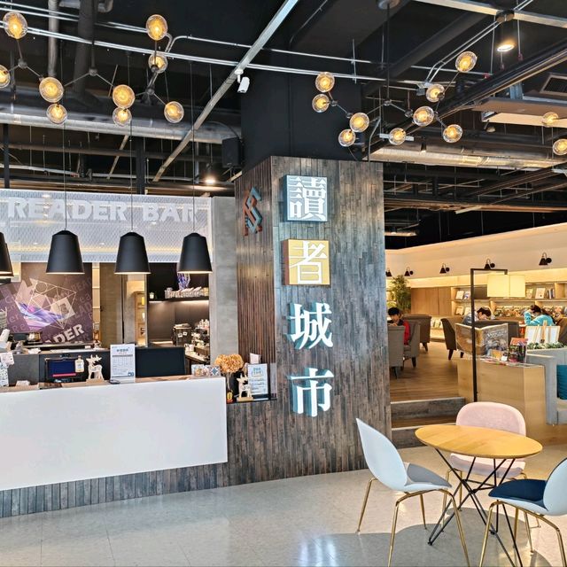 屏東讀者城市 充滿書香氣息的地方 可以待上一個下午
