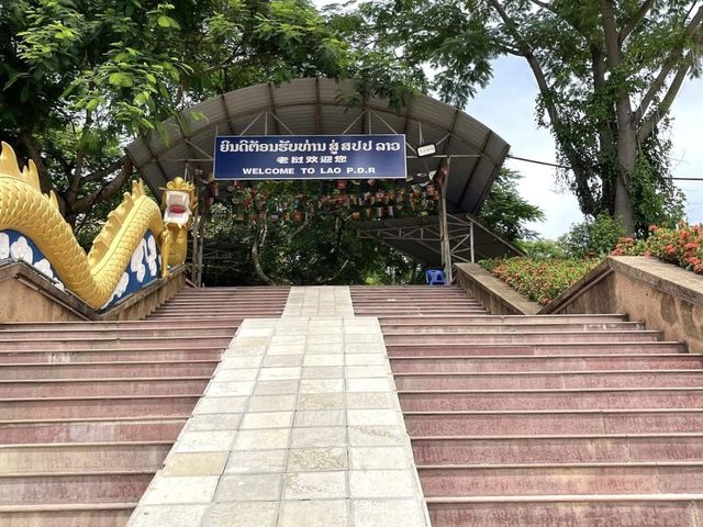 เที่ยวลาว 1 Day Trip.
