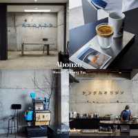 ลแจกพิกัดจัดเต็ม 19 ร้าน ในตัวเมืองจังหวัดเชียงราย