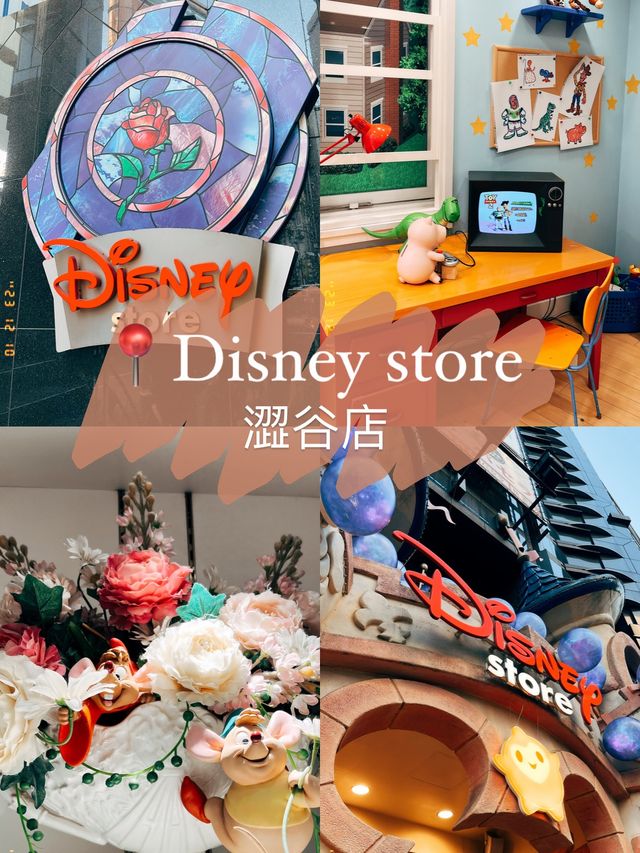 📍日本澀谷👣來去東京都第一間迪士尼商店😻 