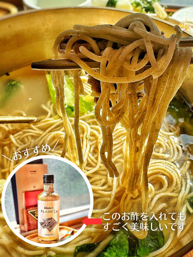 【韓国旅行】ソウル旅🇰🇷少し足を伸ばして！美しい恩平韓屋村で美しいお食事を✨
