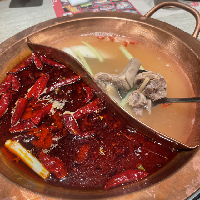 🍲方叔叔重慶老火鍋 🍲方叔叔重慶老火鍋