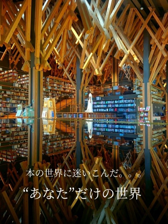 【高知/現実逃避スポット】日常の疲れを癒す非日常スポット🌿現実逃避出来るかも？！🧞🔮✨