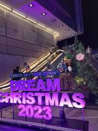 เที่ยว Tokyo Sky Tree ตึกที่สูงที่สุดในญี่ปุ่น