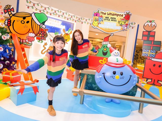 【Mr. Men Little Miss – Winter WhampoaLand】