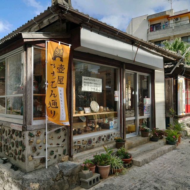 沖縄観光！2023 「壺屋やちむん通り」