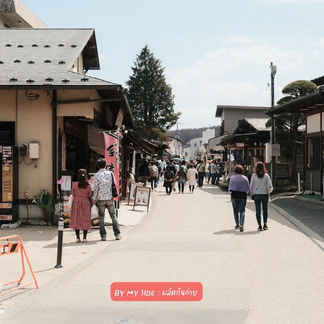 📍Oshino Hakkai (หมู่บ้านน้ำใส)