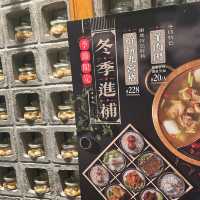 羊肉鍋 x 鮮拼九宮格
