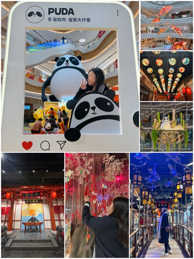 📍深圳好去處｜全天侯吃喝玩樂的寶藏商場🧋🎠🛍️