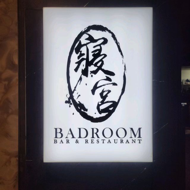 聖誕倒數有氣氛 諾士佛台特色 Restaurant & Bar 🎱 