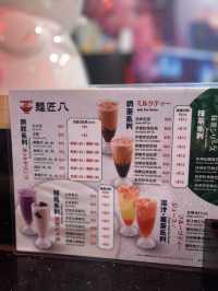 🍜屋企附近開咗間拉麵店🍜