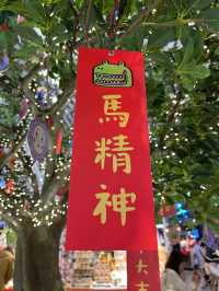 ［新年打卡］Yoho Mall機動娛樂賀新春❣️