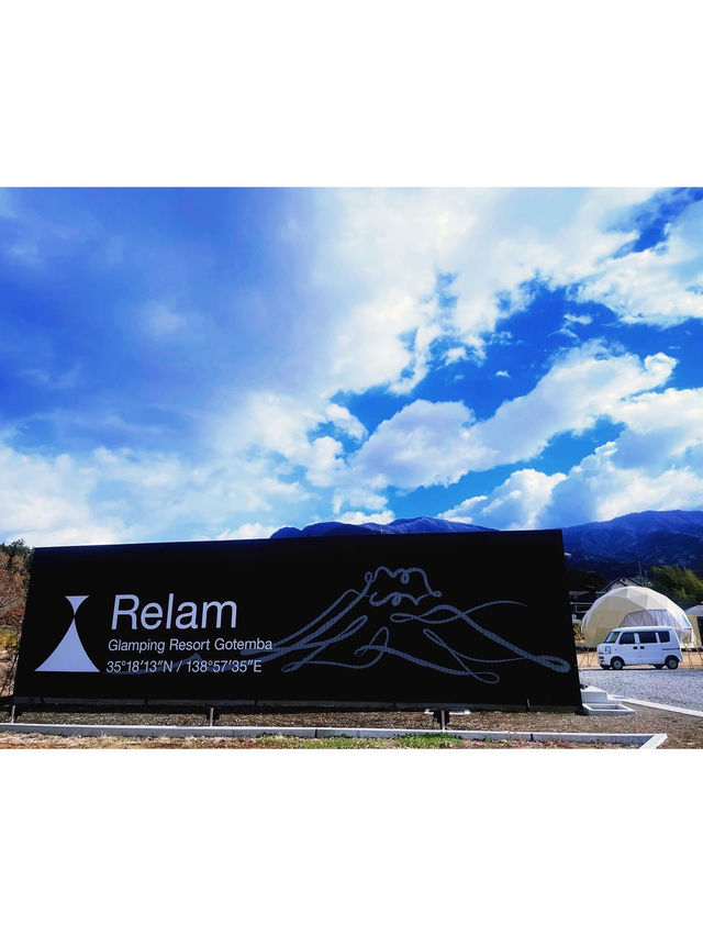 Glamping opened in Gotemba in October 2023！