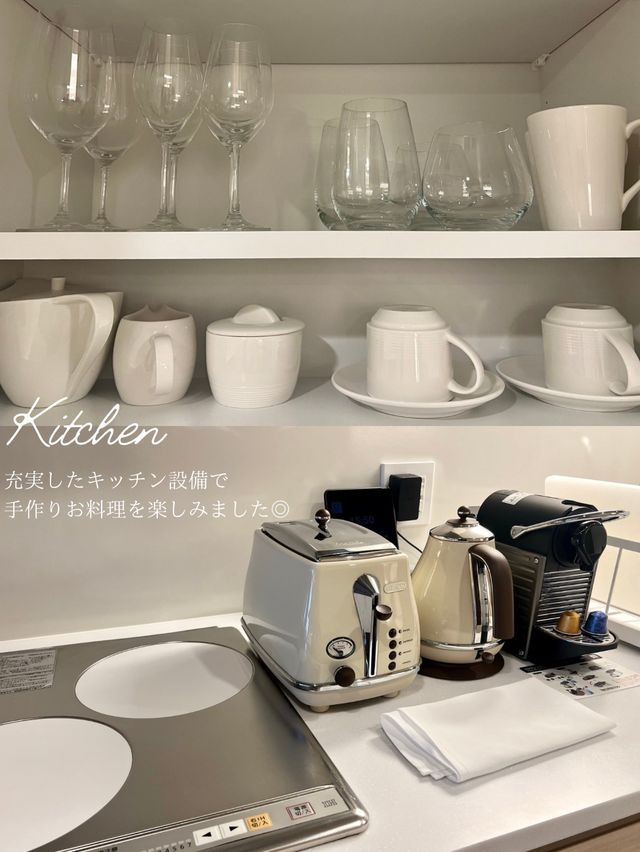 【神奈川/横浜】暮らすように泊まるホカンス オークウッドスイーツ横浜 