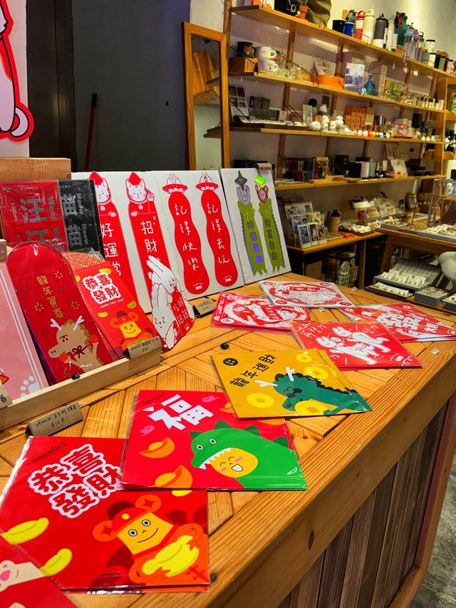 【新年好去處】K11 Art Mall龍年市集
