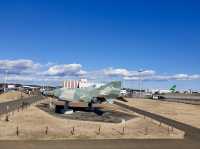 Ibaraki Airport Park