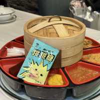 北上覓食！羲和雅苑．片皮鴨．價錢平過香港一半