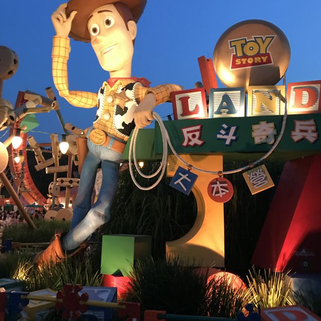 香港迪士尼樂園