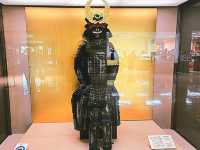 The Tokugawa Art Museum