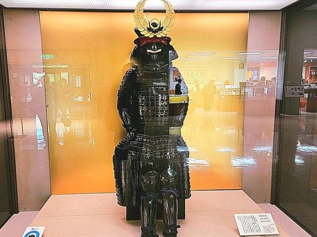The Tokugawa Art Museum