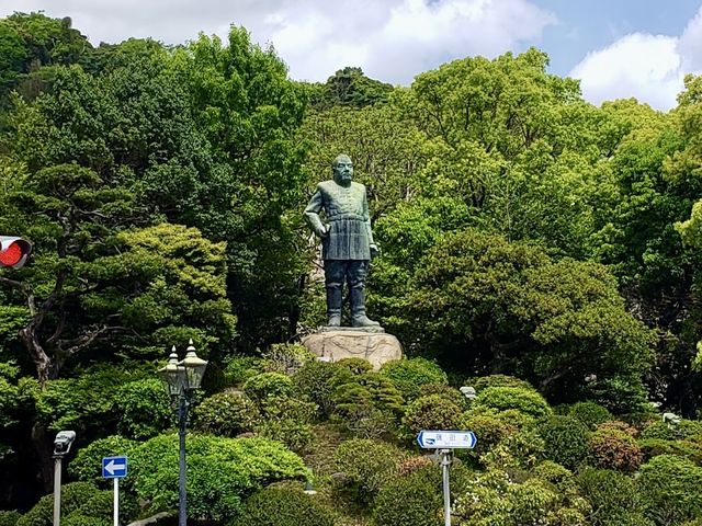 Central Park in Kagoshima