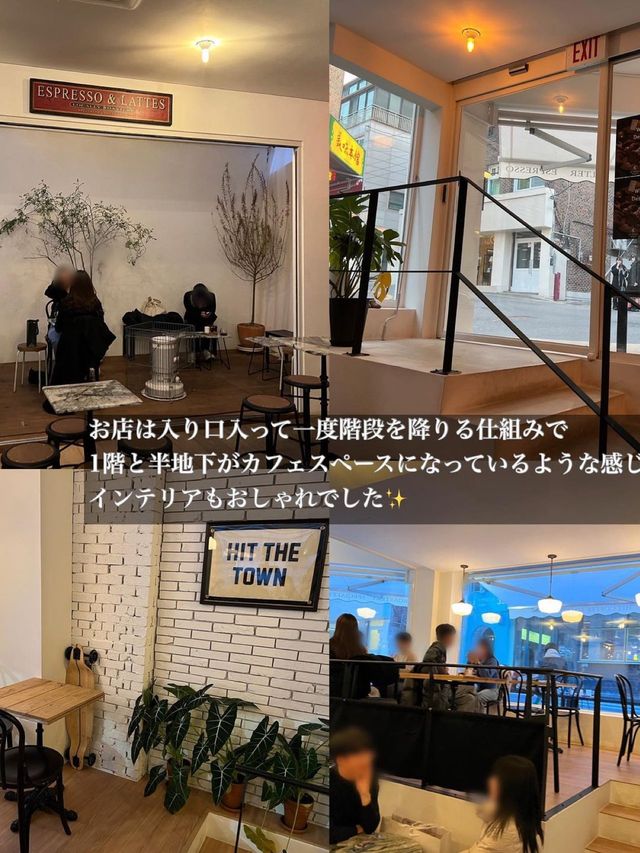 韓国/ソウル【新沙】HITCOFFEE ROASTERS