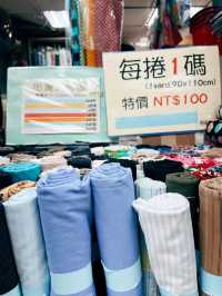 台北大稻埕👣永樂布業商場🧵🧶