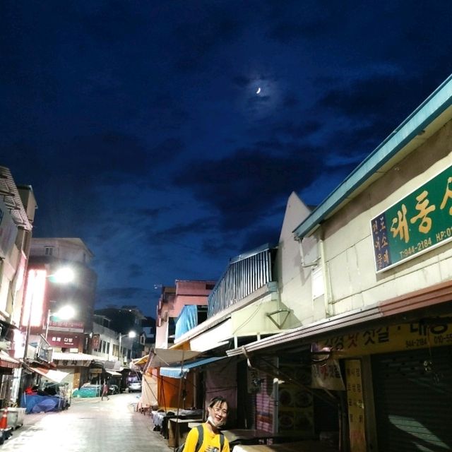 거창 시장 밤하늘