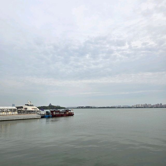 Suzhou