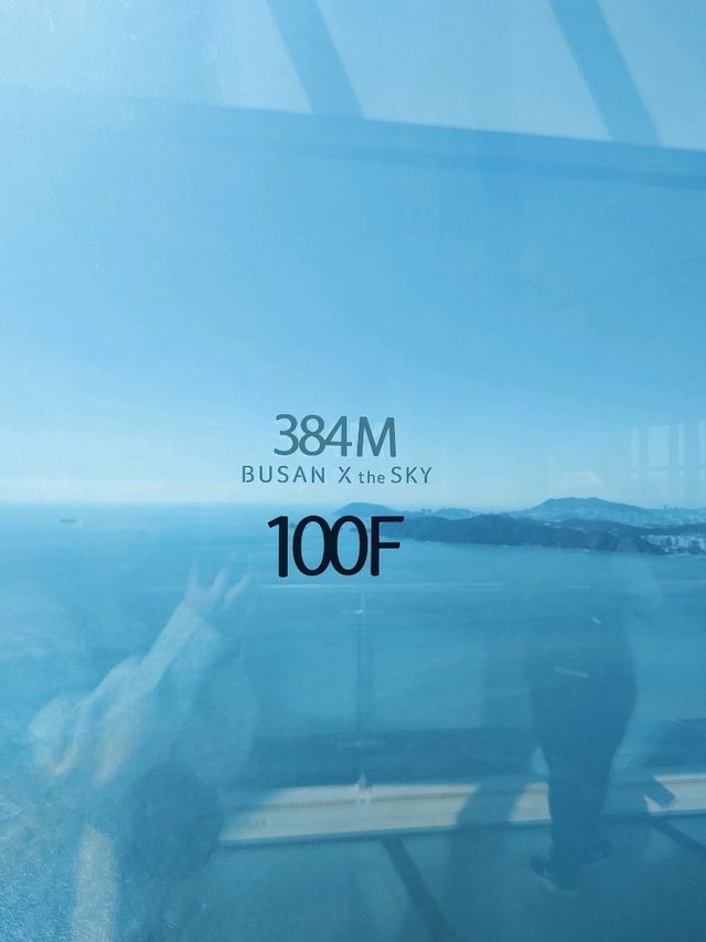 【釜山】海雲台の人気観光スポット「BUSAN X the SKY」からの絶景を楽しもう！