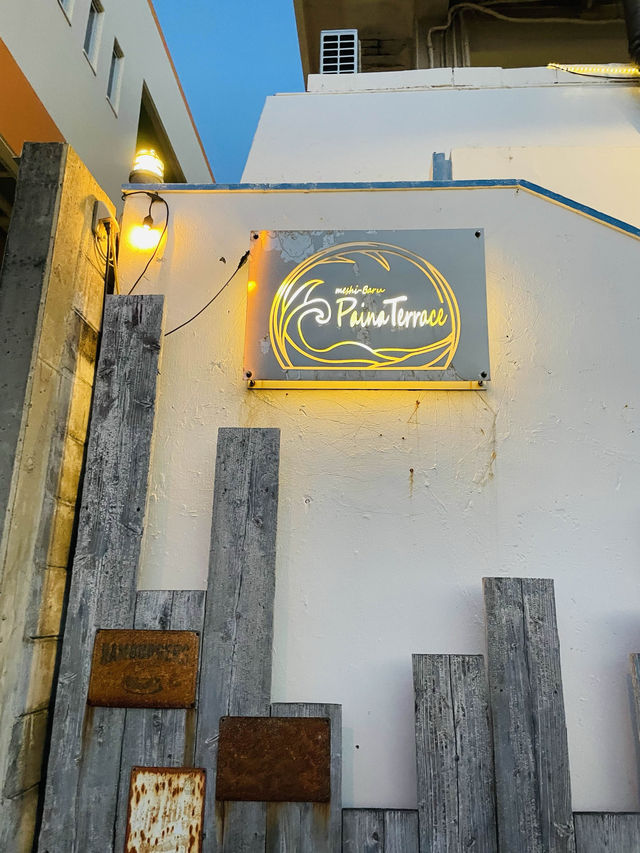 【宮古島】サンセットと美味しい食事が楽しめるお店！
