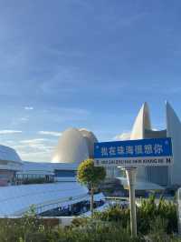 「珠海大劇院」：海島上的獨特歌劇院，適合傍晚時分的探險