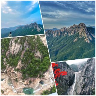 Mount Kumgang International Tourist Zone: A Great Spring Destination, with Changeable Weather.