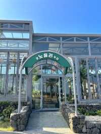 Cafe Noeully