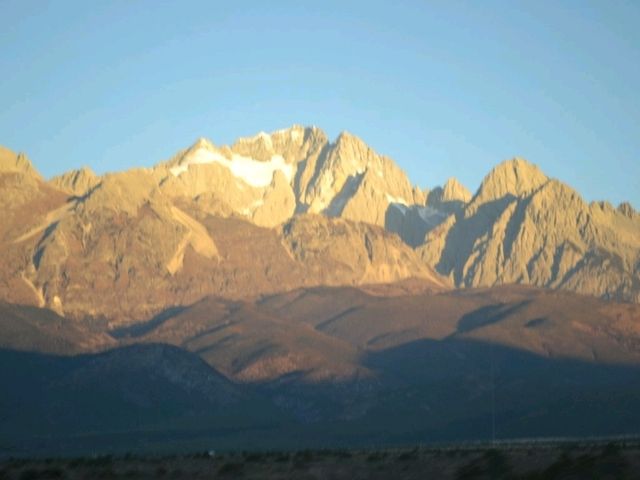 The mighty Yu Long Snow Mountain