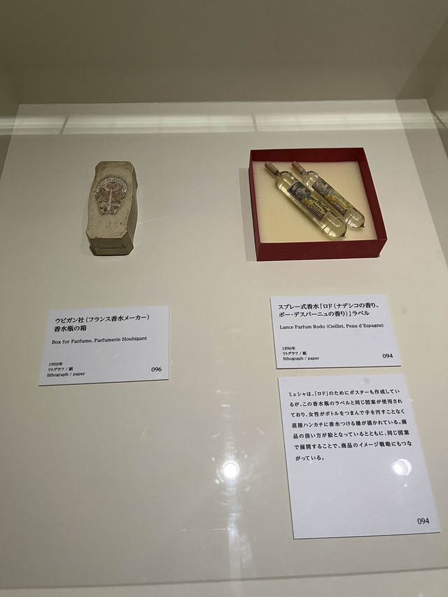 【広島】優雅な気持ちになれる緑のあるゆったりとした美術館✨