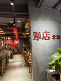 「燒烤天堂!犟店燒烤征服萬千食客」