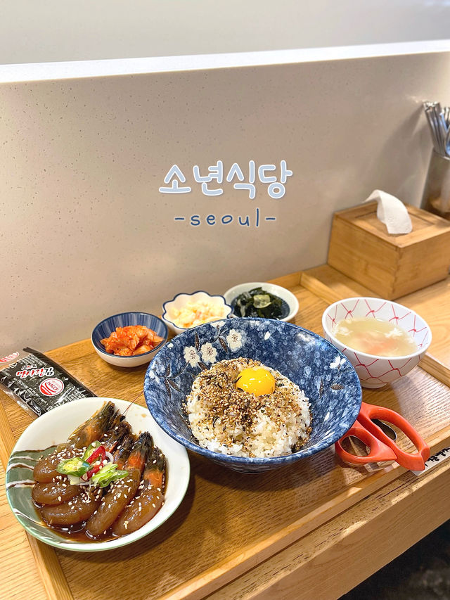 首爾聖水洞超美味醬油蝦餐廳-소년식당