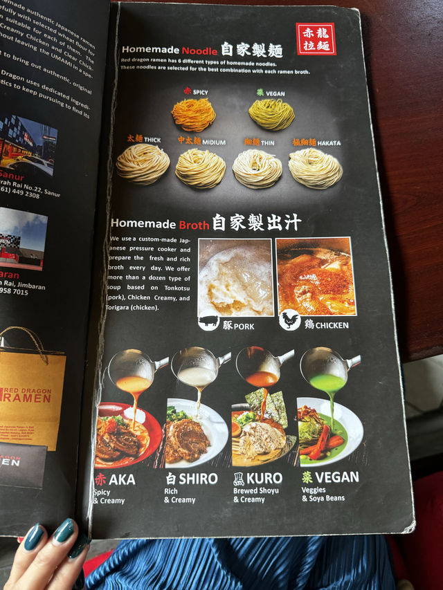 インドネシア🇮🇩バリ🍜麺の太さが選べる✨