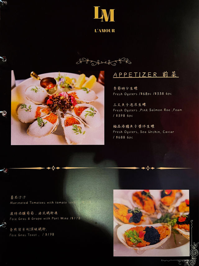 中環蘭桂坊新開精緻高質素酒吧